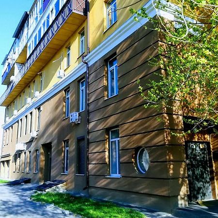 Апартаменты Левада Апартаменти Левада Apartments Levada Kharkiv Eksteriør bilde
