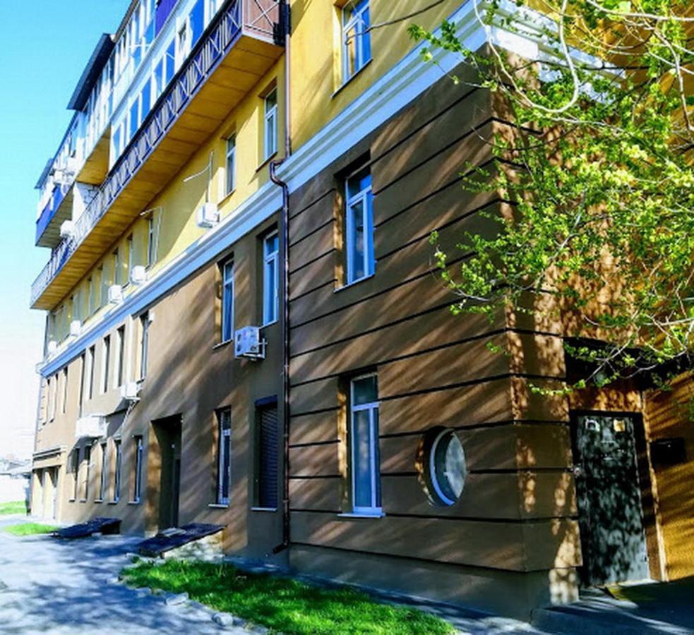 Апартаменты Левада Апартаменти Левада Apartments Levada Kharkiv Eksteriør bilde