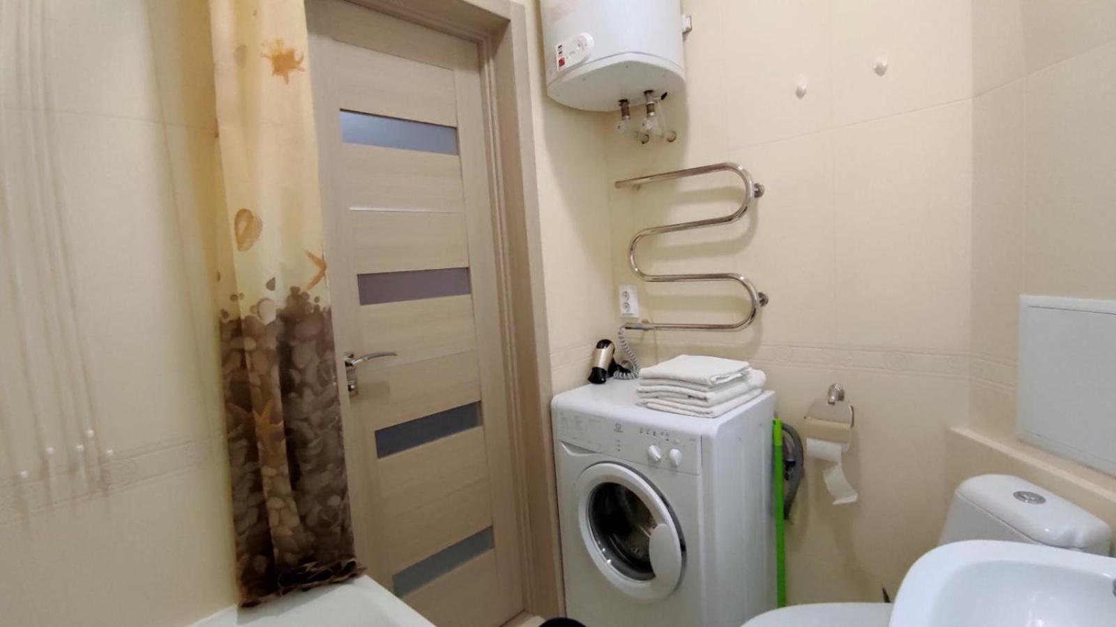 Апартаменты Левада Апартаменти Левада Apartments Levada Kharkiv Eksteriør bilde