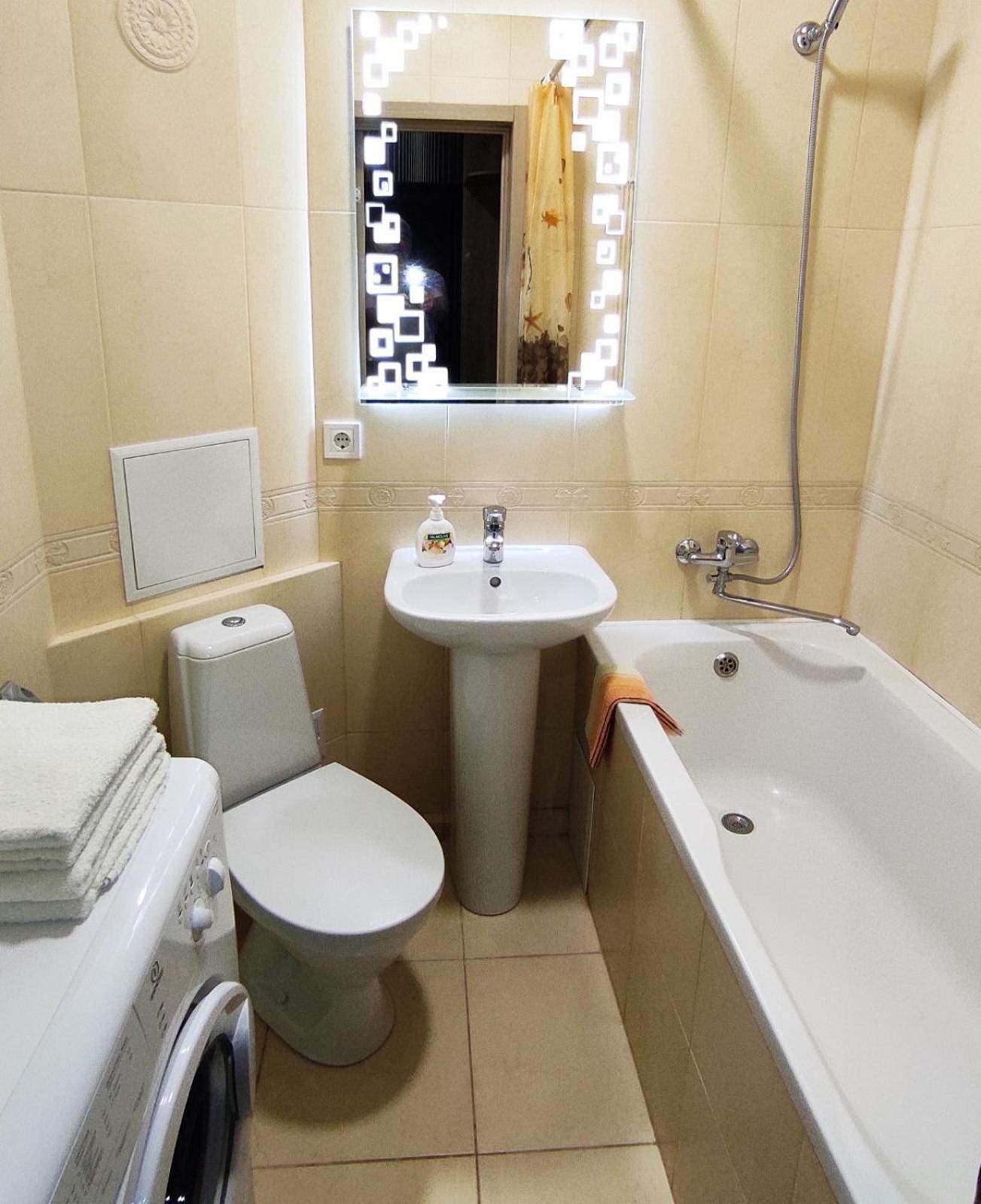 Апартаменты Левада Апартаменти Левада Apartments Levada Kharkiv Eksteriør bilde