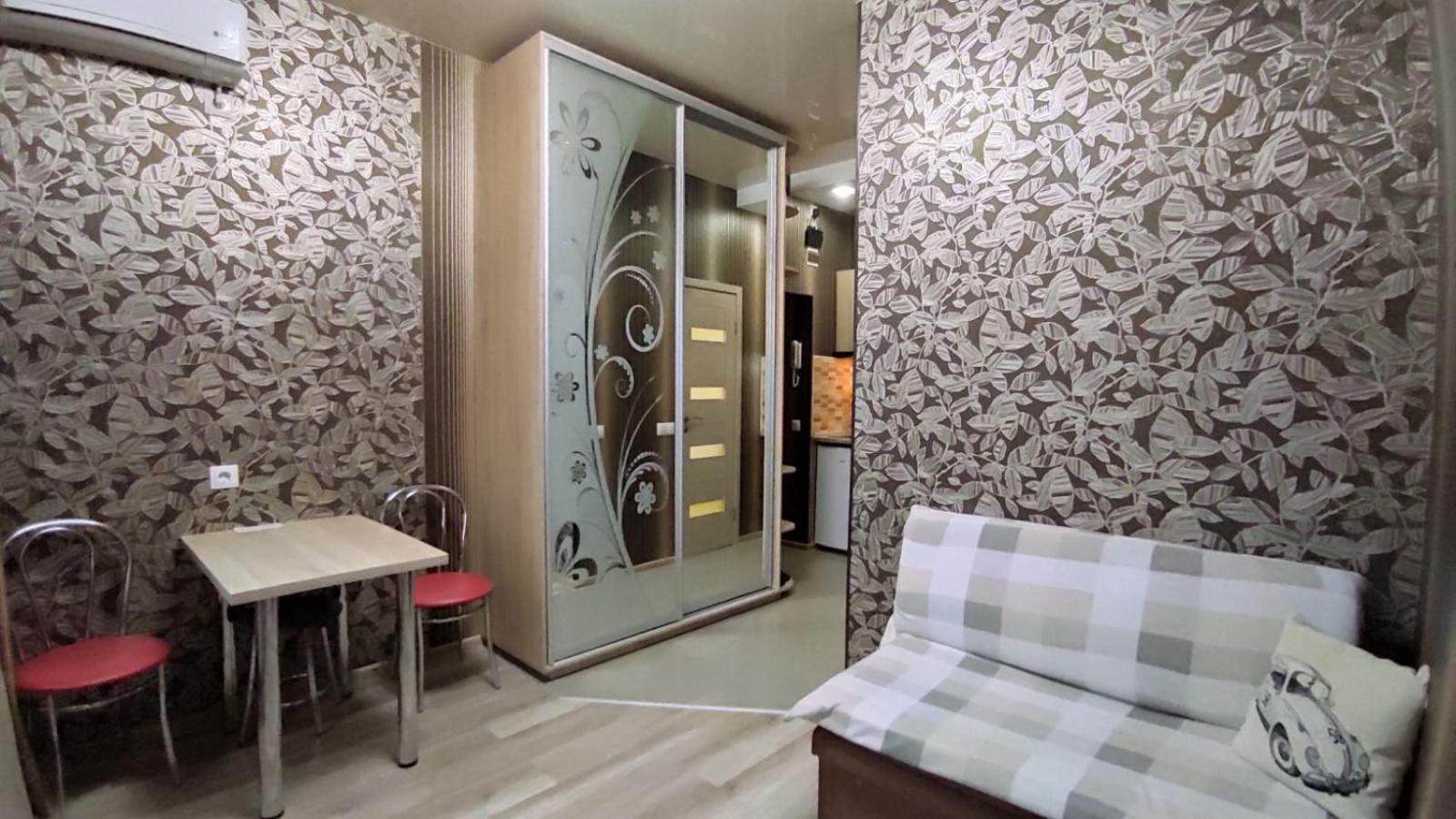 Апартаменты Левада Апартаменти Левада Apartments Levada Kharkiv Eksteriør bilde