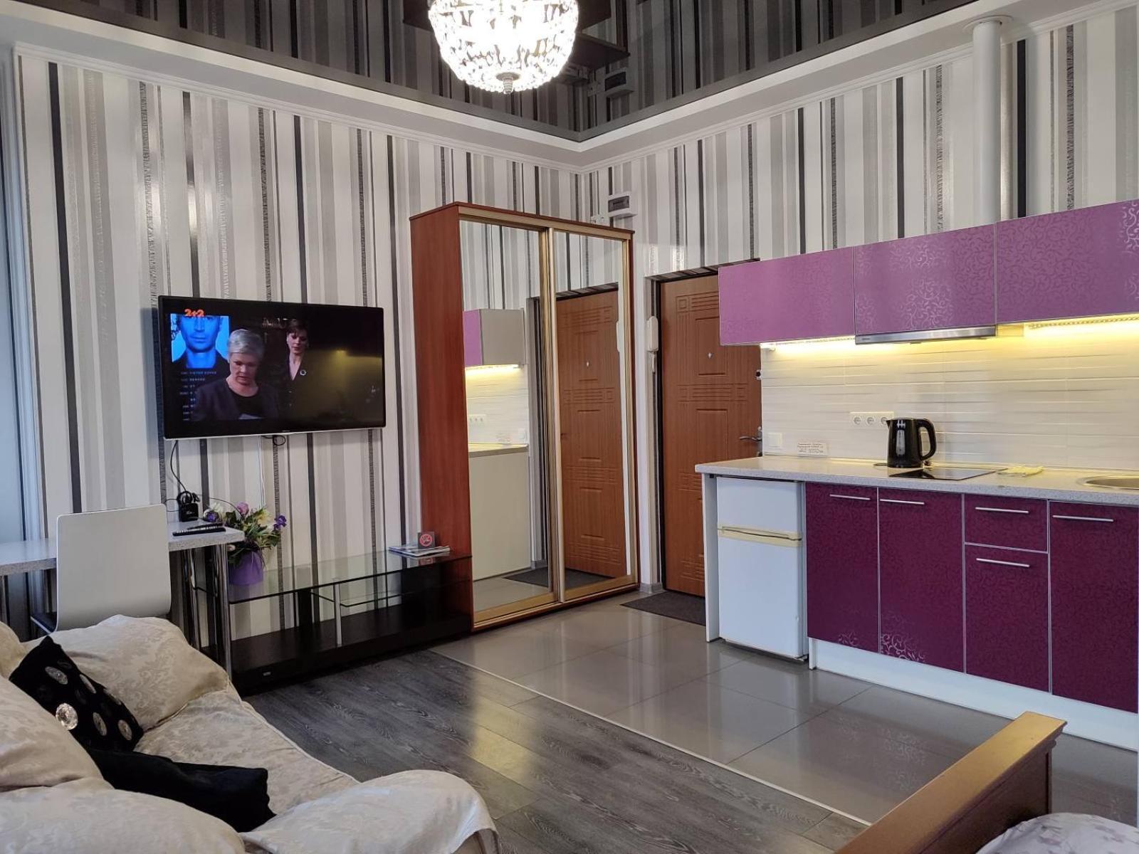Апартаменты Левада Апартаменти Левада Apartments Levada Kharkiv Eksteriør bilde