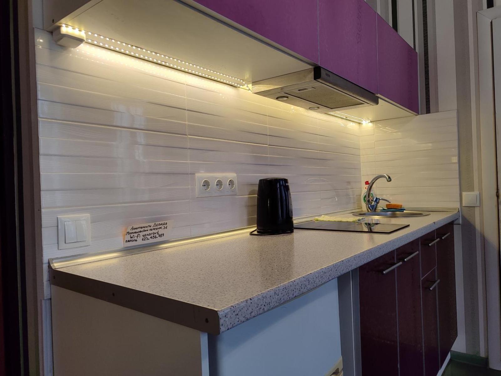 Апартаменты Левада Апартаменти Левада Apartments Levada Kharkiv Eksteriør bilde
