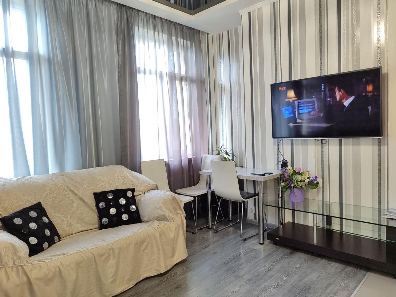 Апартаменты Левада Апартаменти Левада Apartments Levada Kharkiv Eksteriør bilde