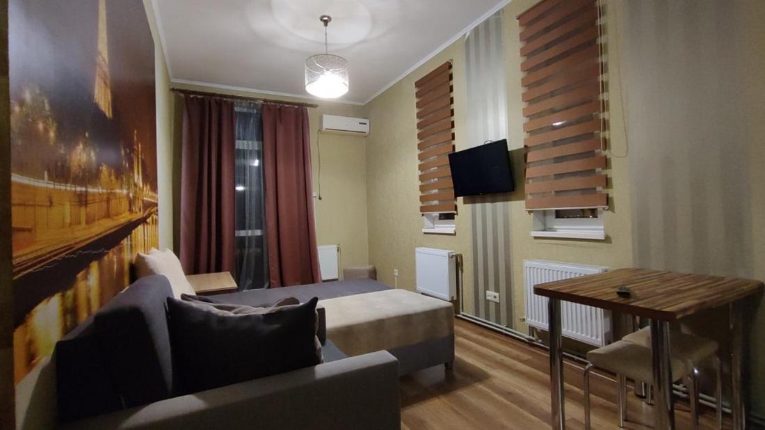 Апартаменты Левада Апартаменти Левада Apartments Levada Kharkiv Eksteriør bilde